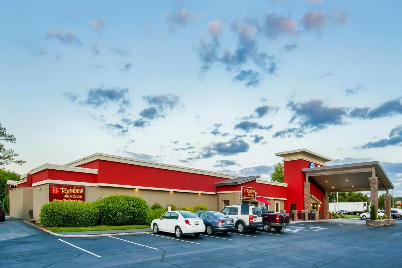 Days Inn & Suites By Wyndham Johnson City Exterior photo